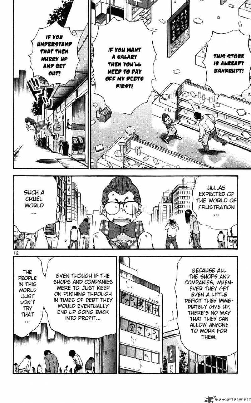 Yakitate Japan Chapter 204 Page 12