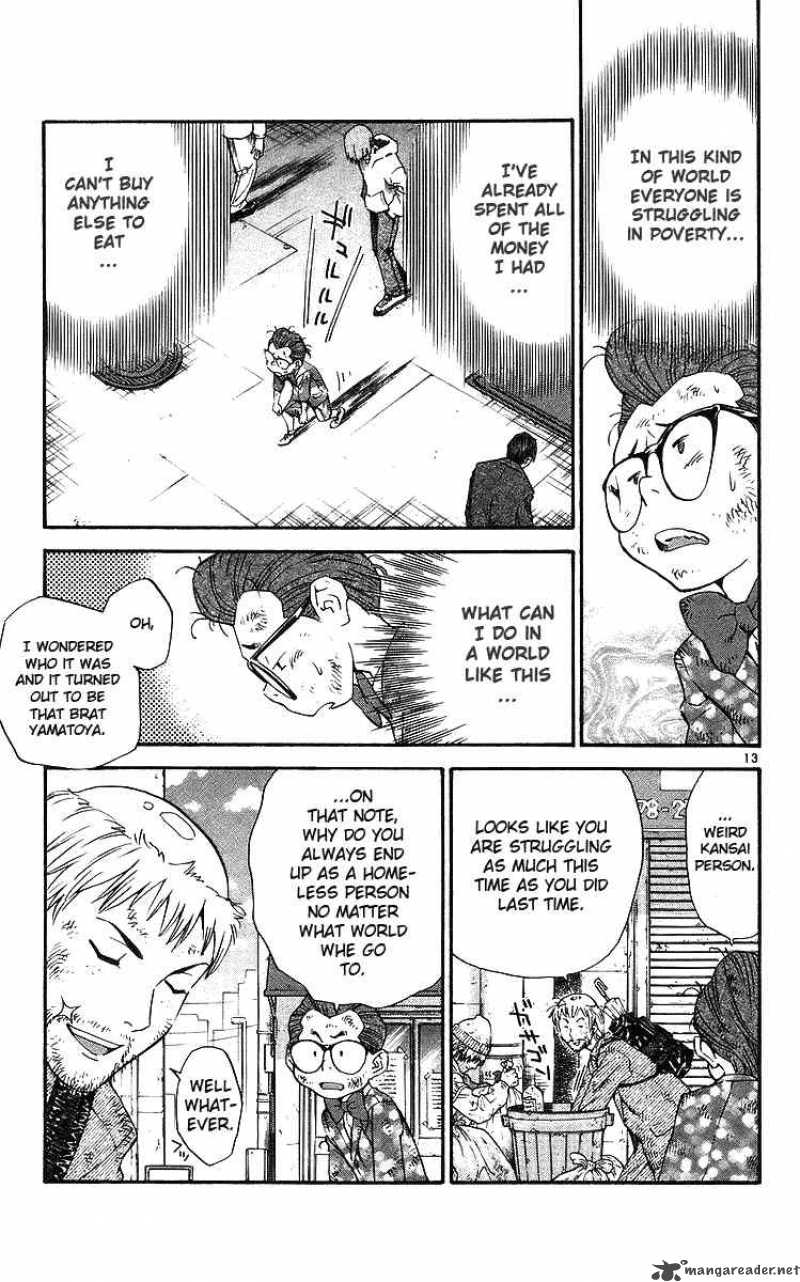 Yakitate Japan Chapter 204 Page 13