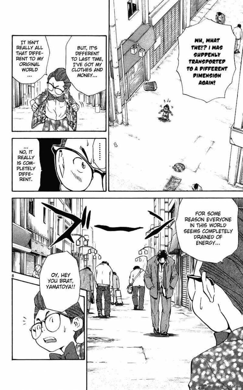 Yakitate Japan Chapter 204 Page 8