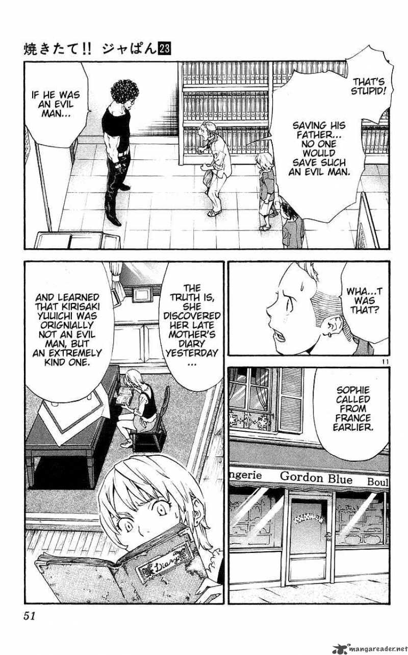 Yakitate Japan Chapter 205 Page 11