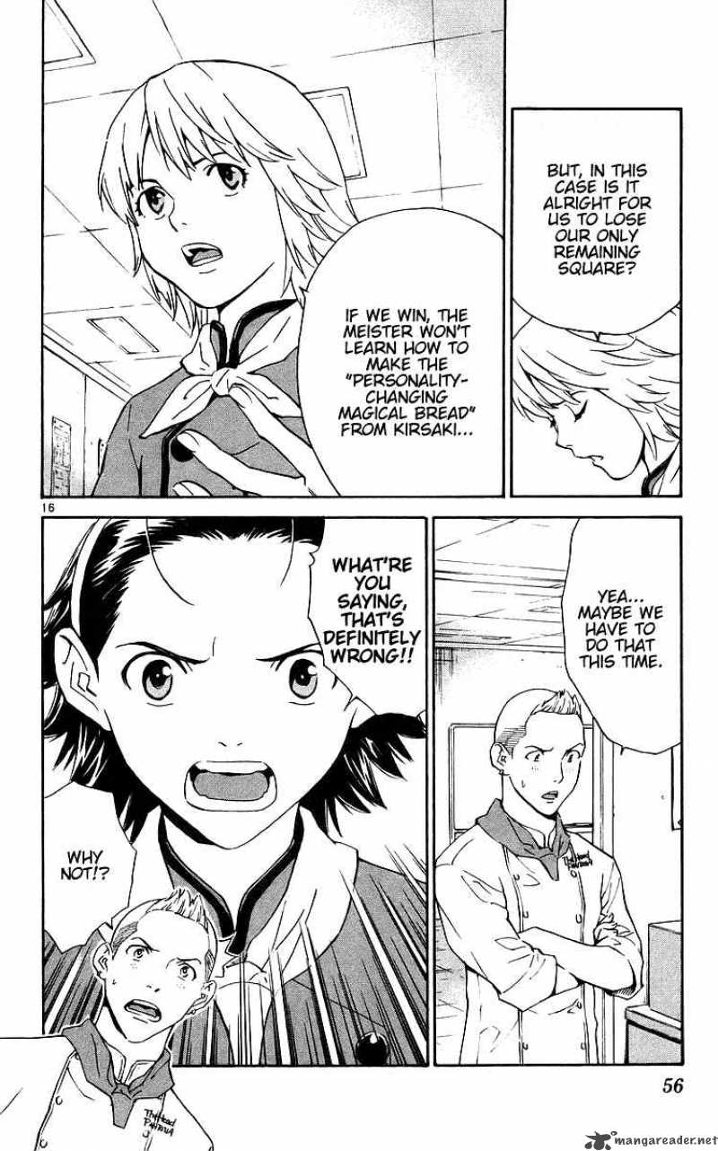 Yakitate Japan Chapter 205 Page 16