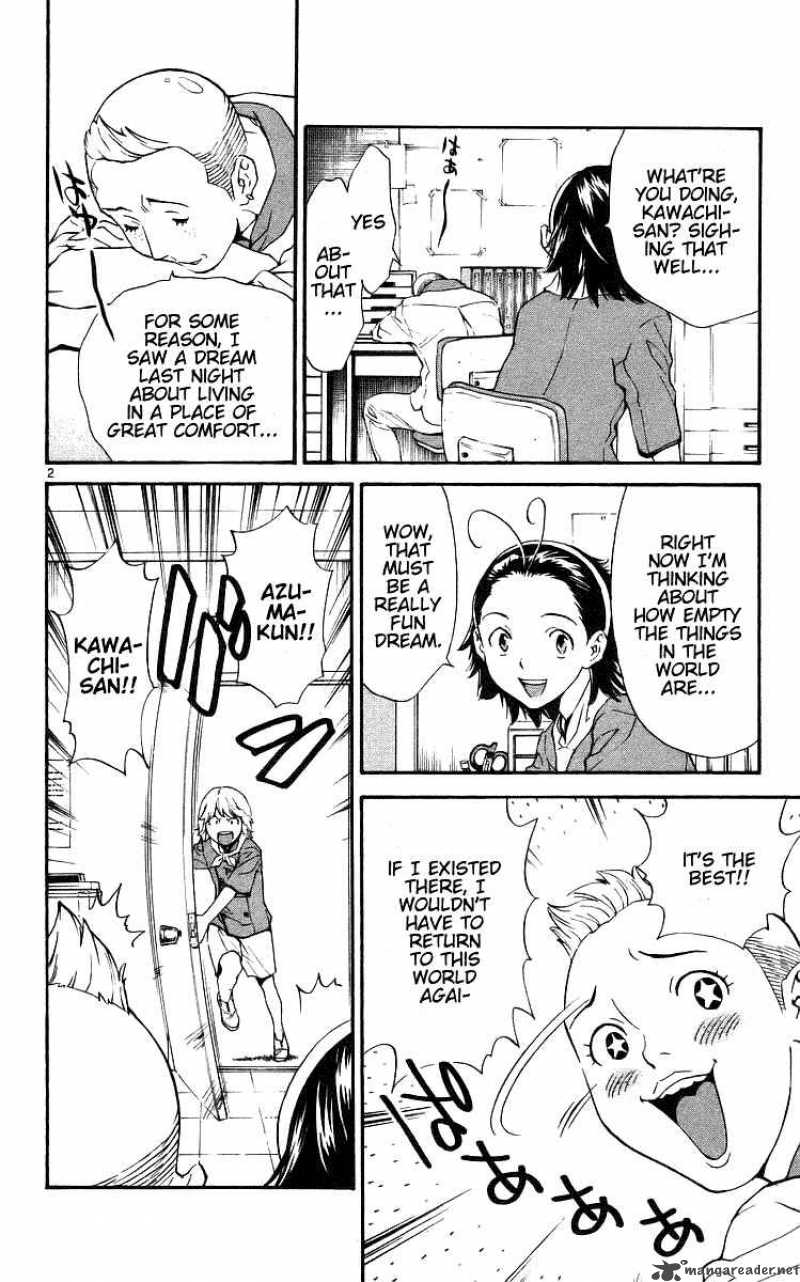 Yakitate Japan Chapter 205 Page 2