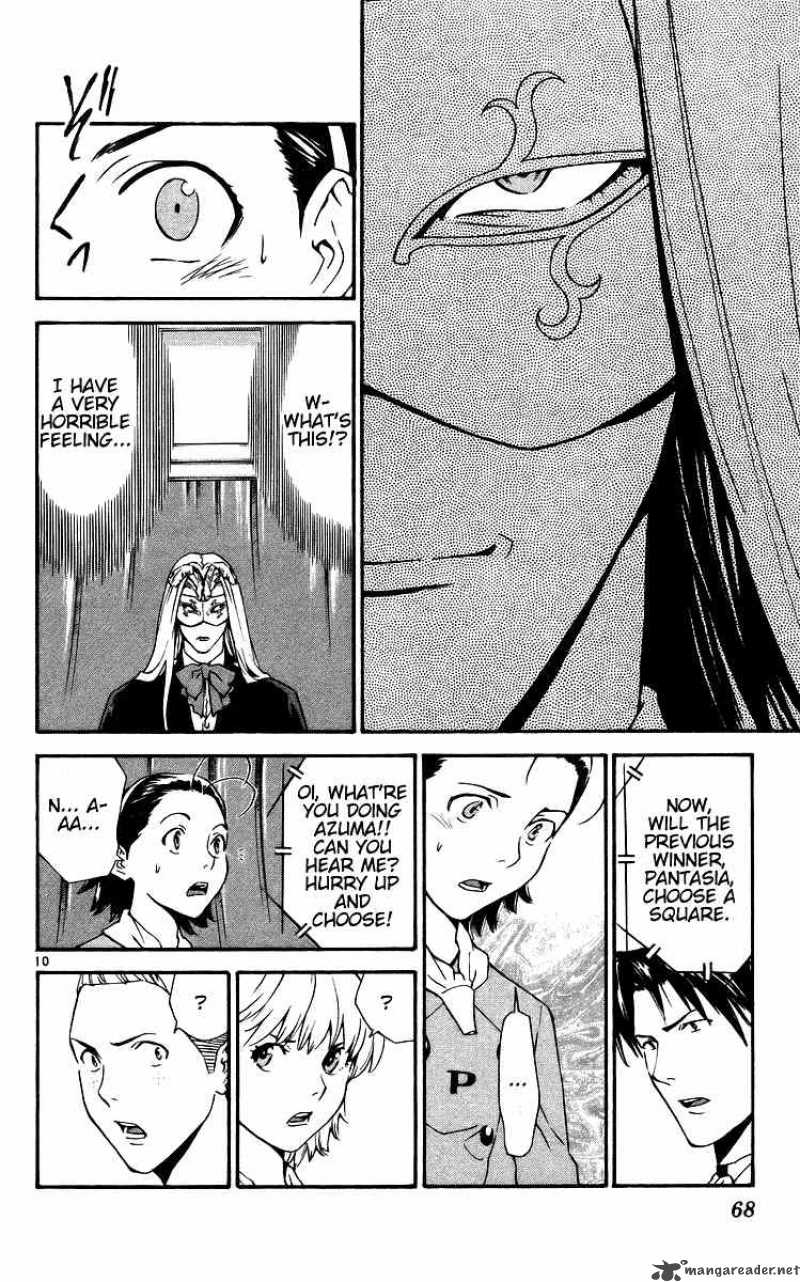 Yakitate Japan Chapter 206 Page 10