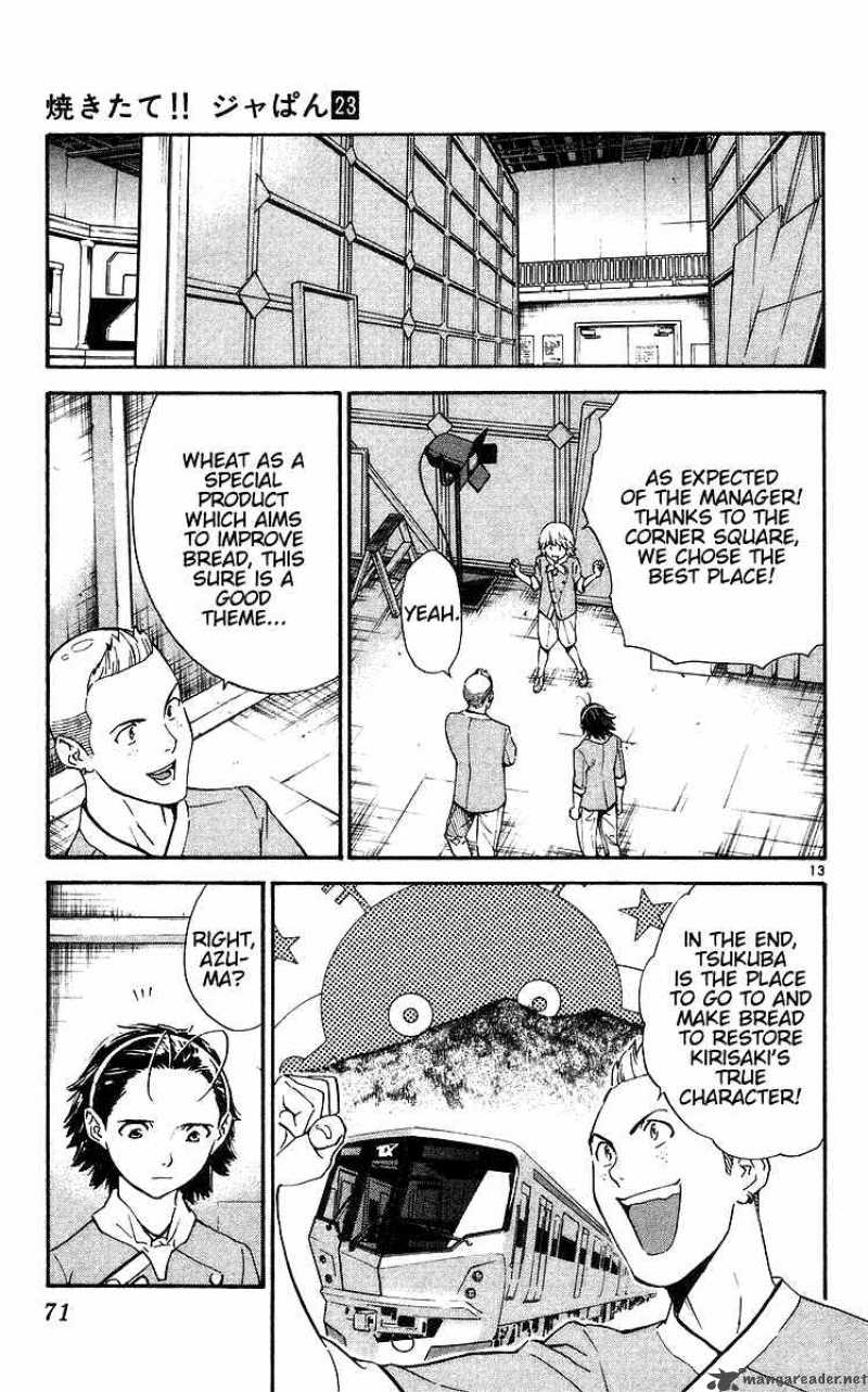 Yakitate Japan Chapter 206 Page 13