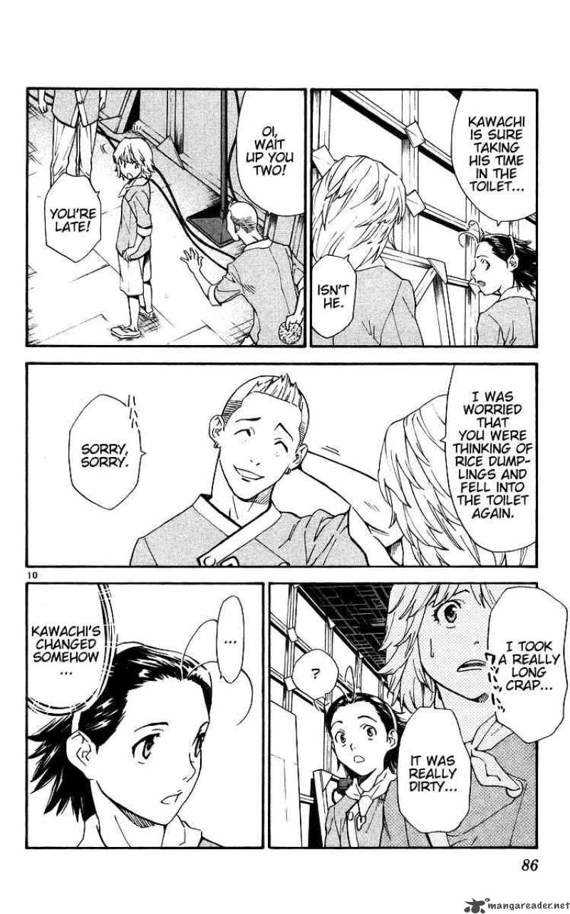 Yakitate Japan Chapter 207 Page 10