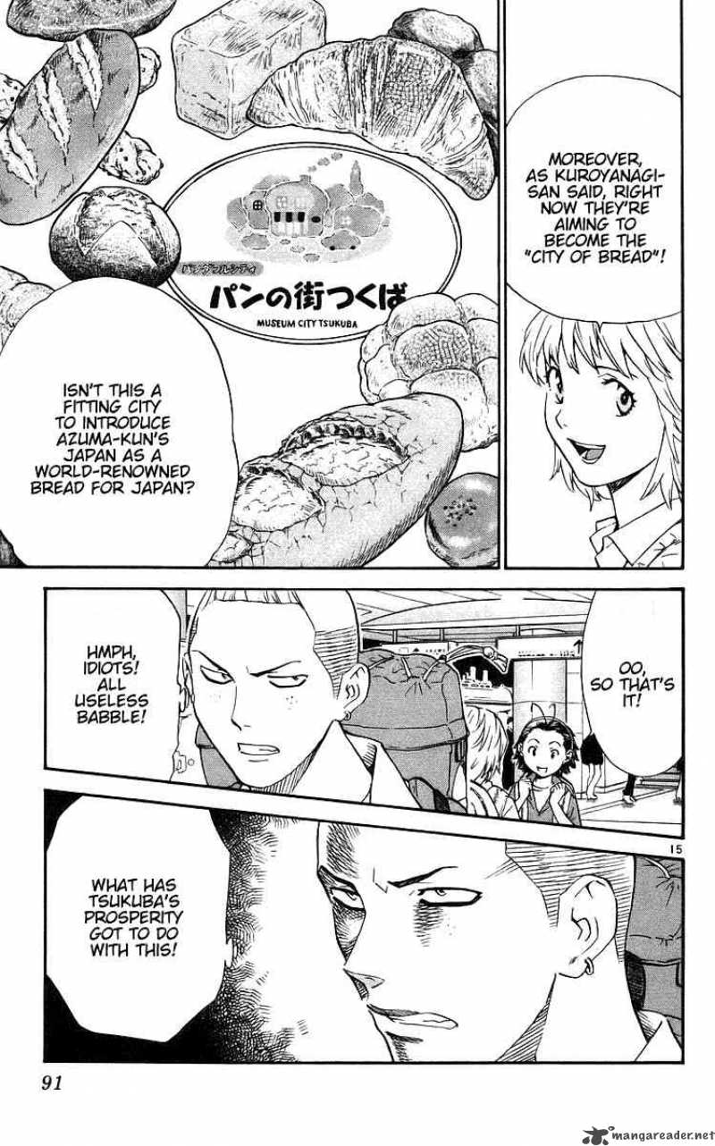 Yakitate Japan Chapter 207 Page 15