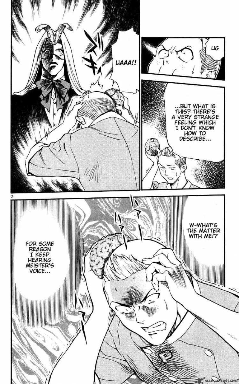 Yakitate Japan Chapter 207 Page 2