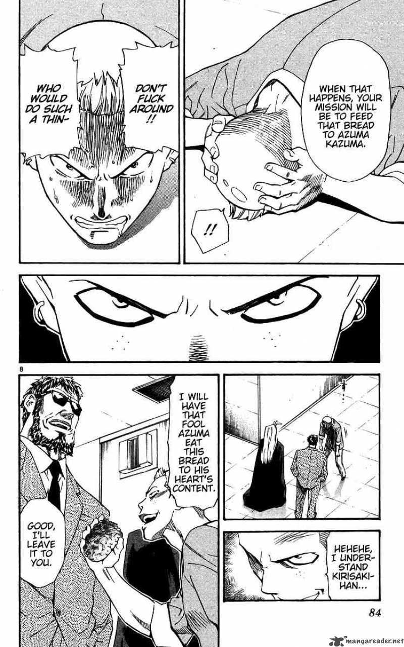 Yakitate Japan Chapter 207 Page 8