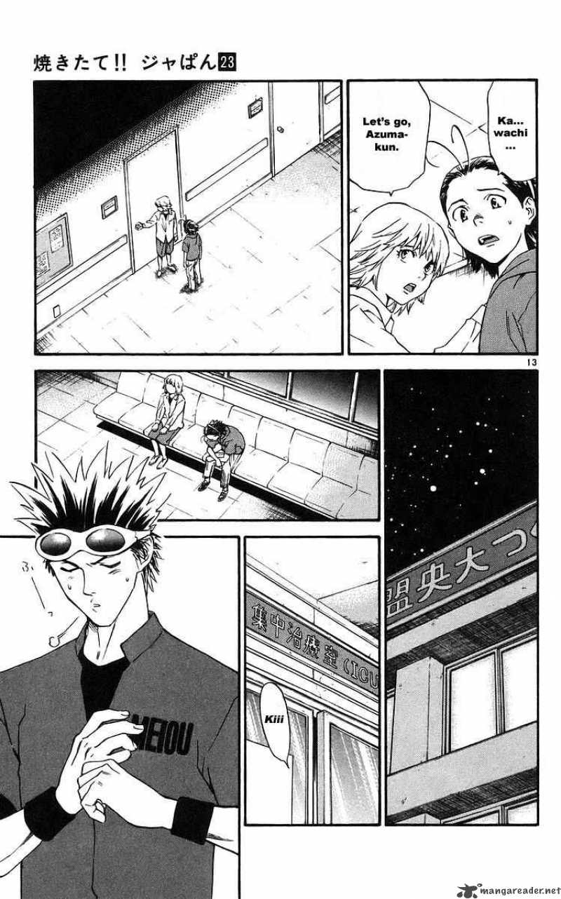 Yakitate Japan Chapter 208 Page 13