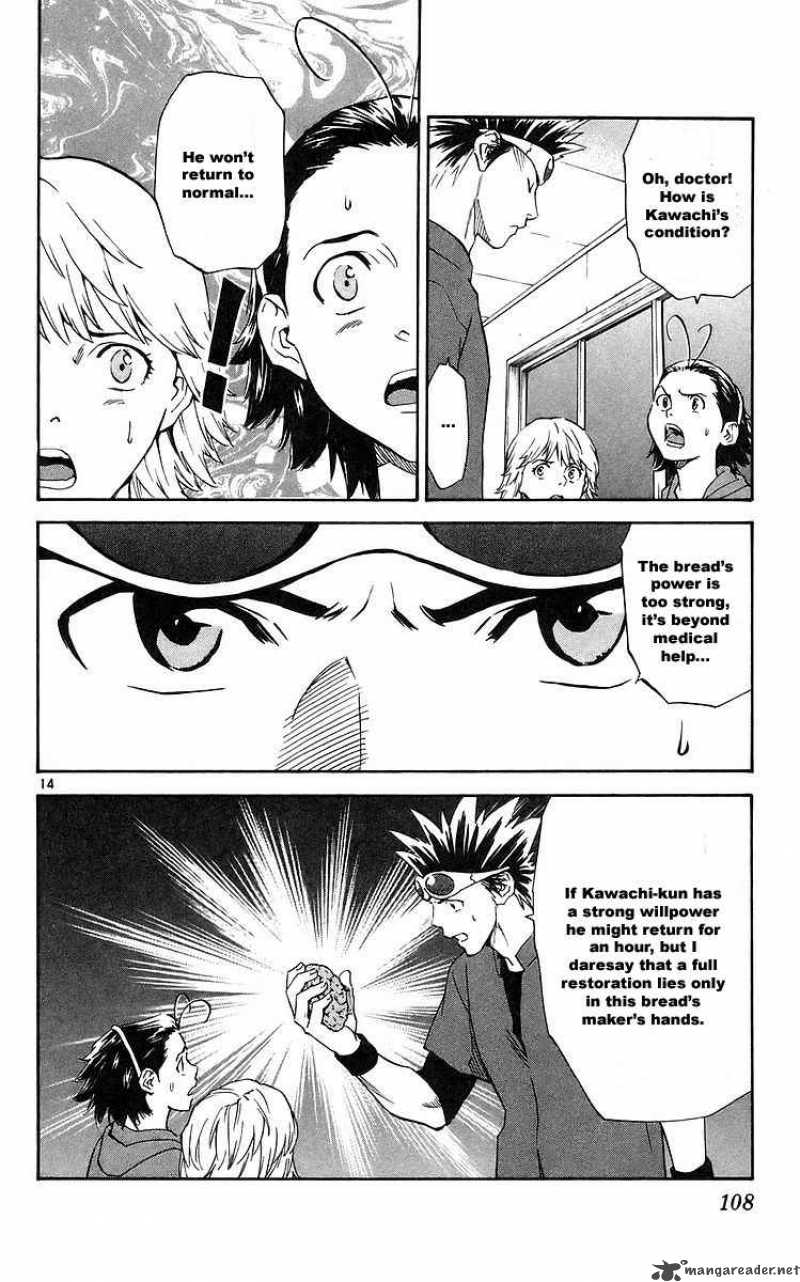 Yakitate Japan Chapter 208 Page 14