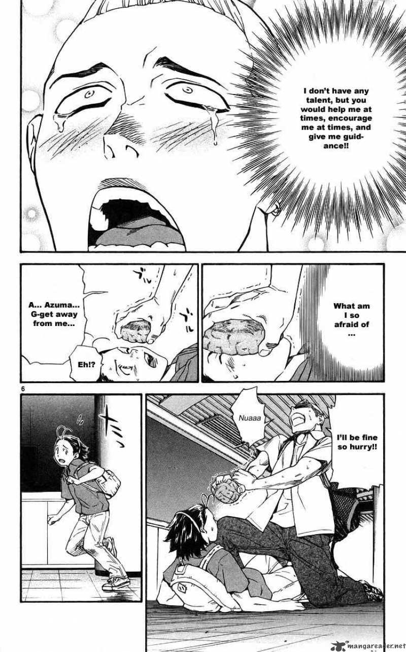 Yakitate Japan Chapter 208 Page 6