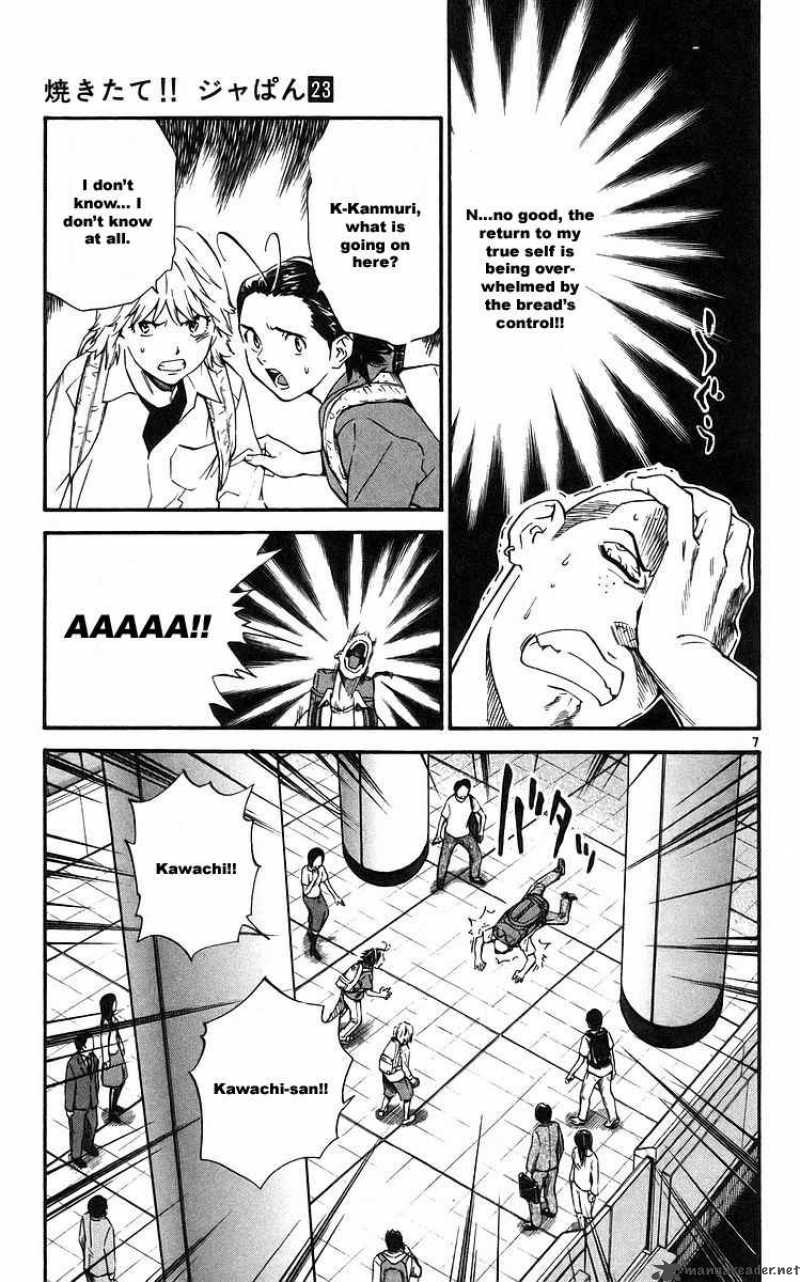 Yakitate Japan Chapter 208 Page 7