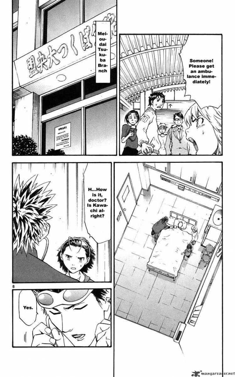 Yakitate Japan Chapter 208 Page 8