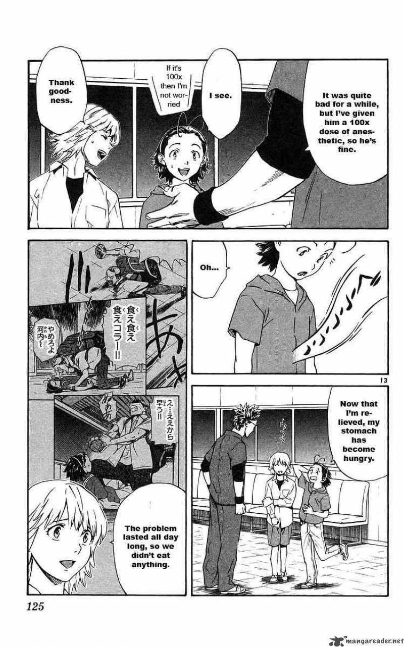 Yakitate Japan Chapter 209 Page 13