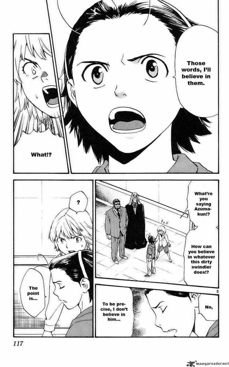 Yakitate Japan Chapter 209 Page 5