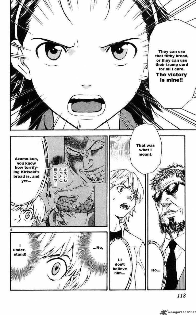 Yakitate Japan Chapter 209 Page 6