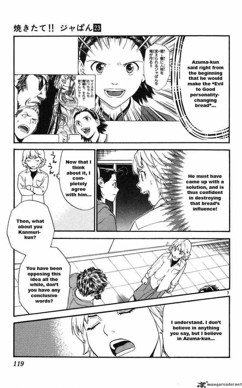 Yakitate Japan Chapter 209 Page 7