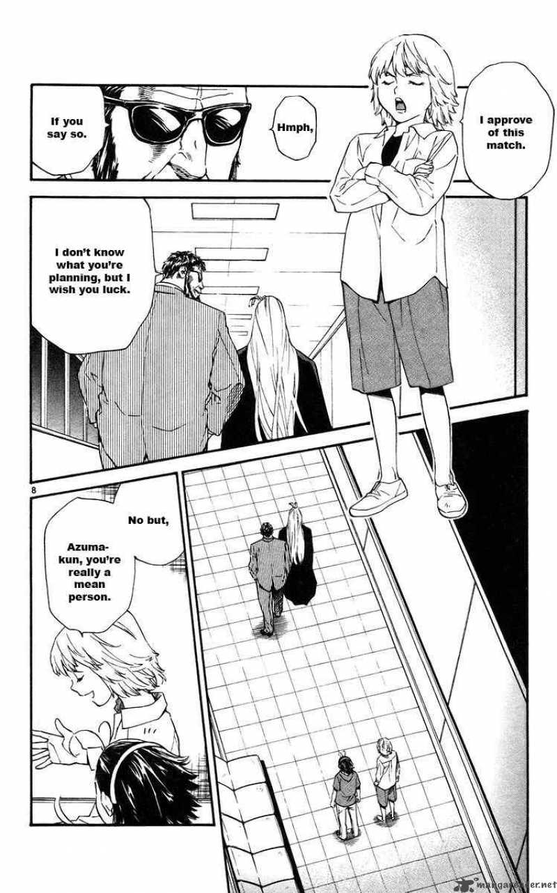 Yakitate Japan Chapter 209 Page 8