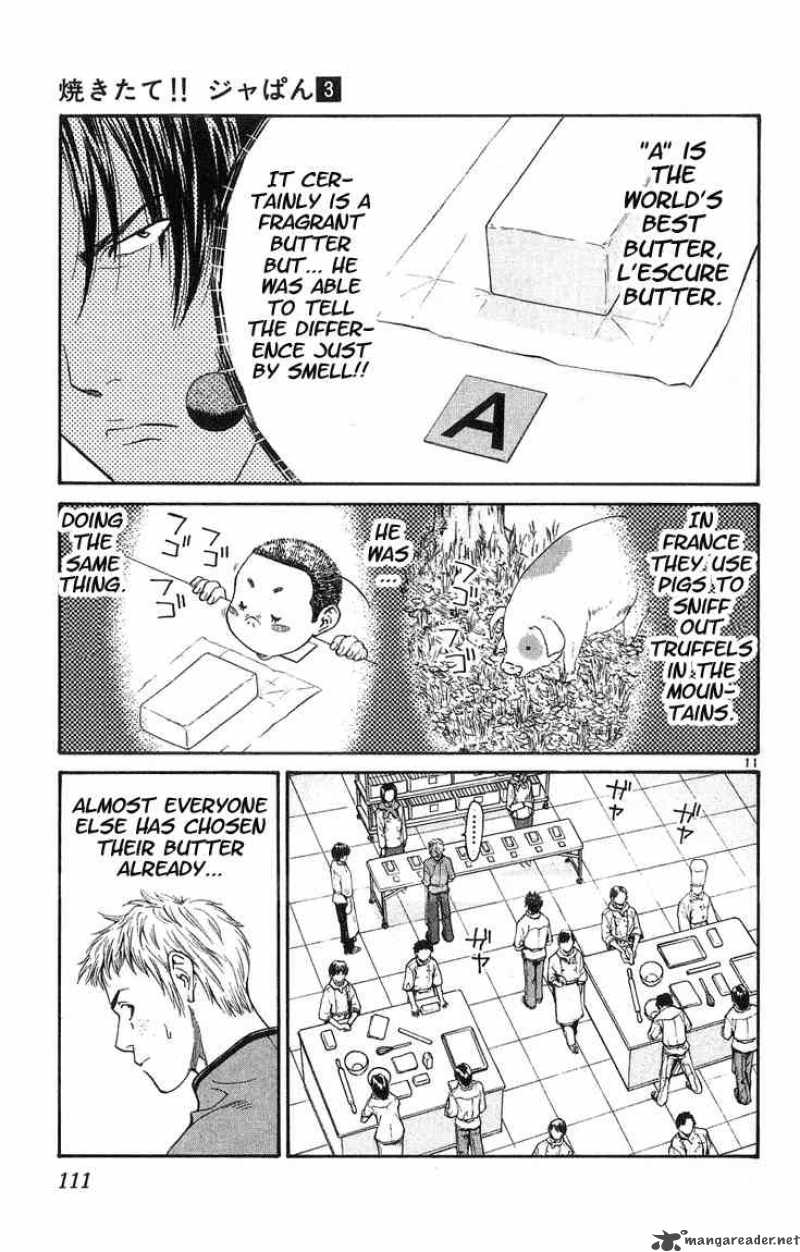 Yakitate Japan Chapter 21 Page 11