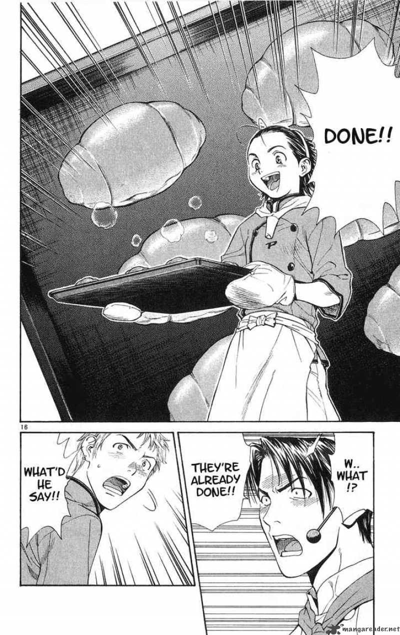 Yakitate Japan Chapter 21 Page 16