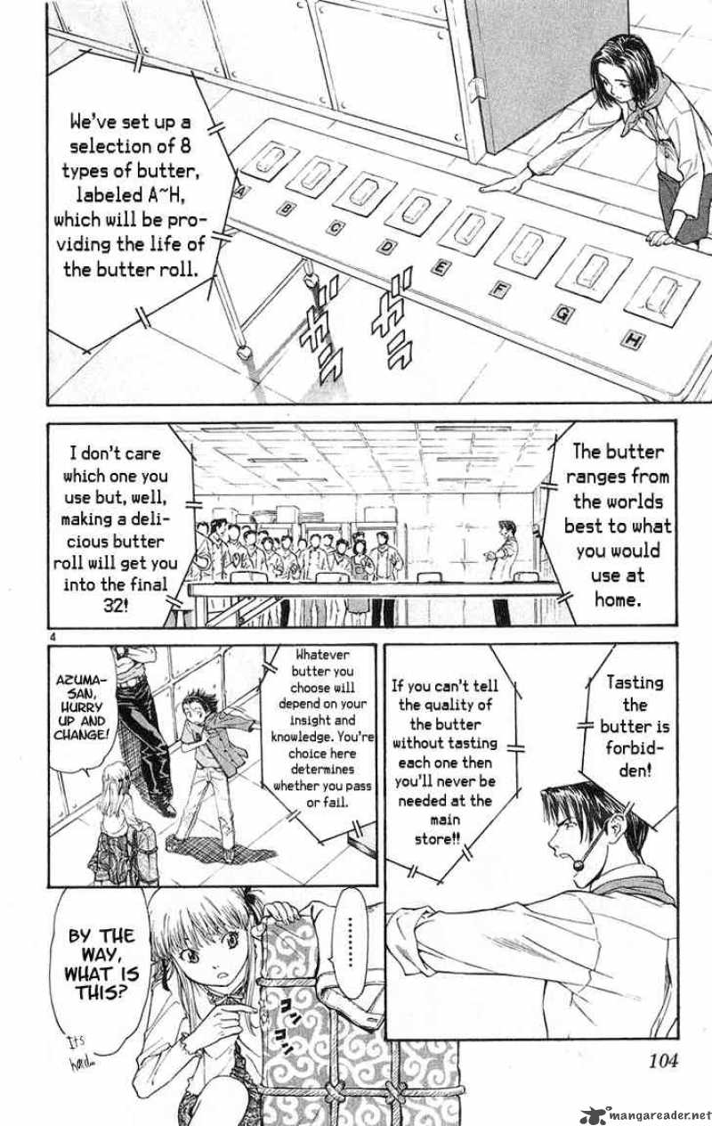Yakitate Japan Chapter 21 Page 4