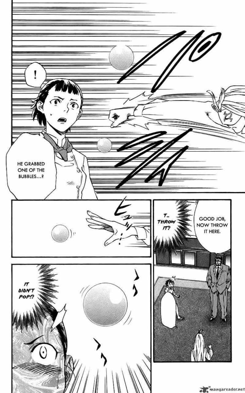 Yakitate Japan Chapter 210 Page 8