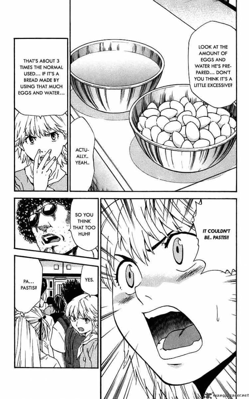 Yakitate Japan Chapter 211 Page 13