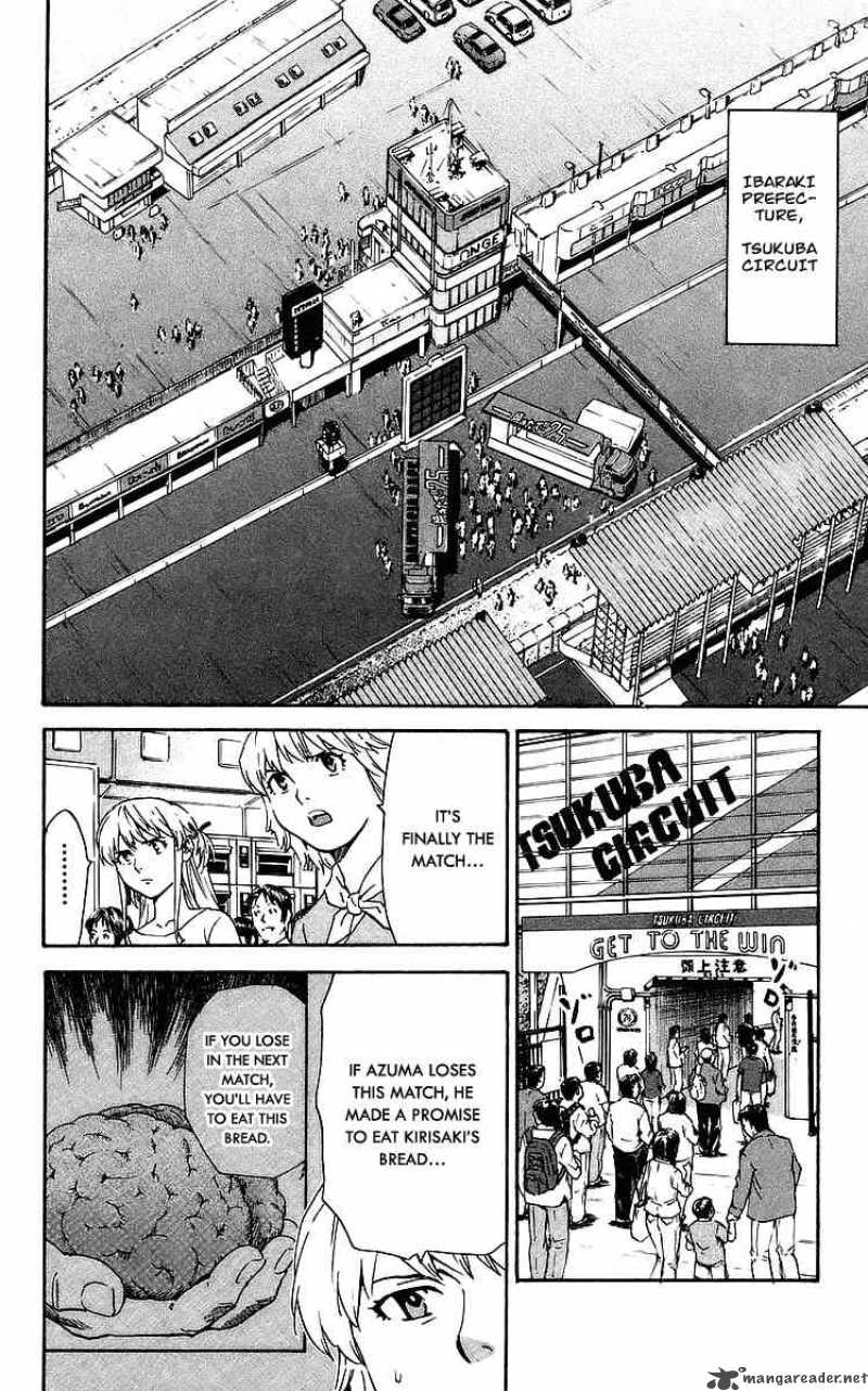 Yakitate Japan Chapter 211 Page 2