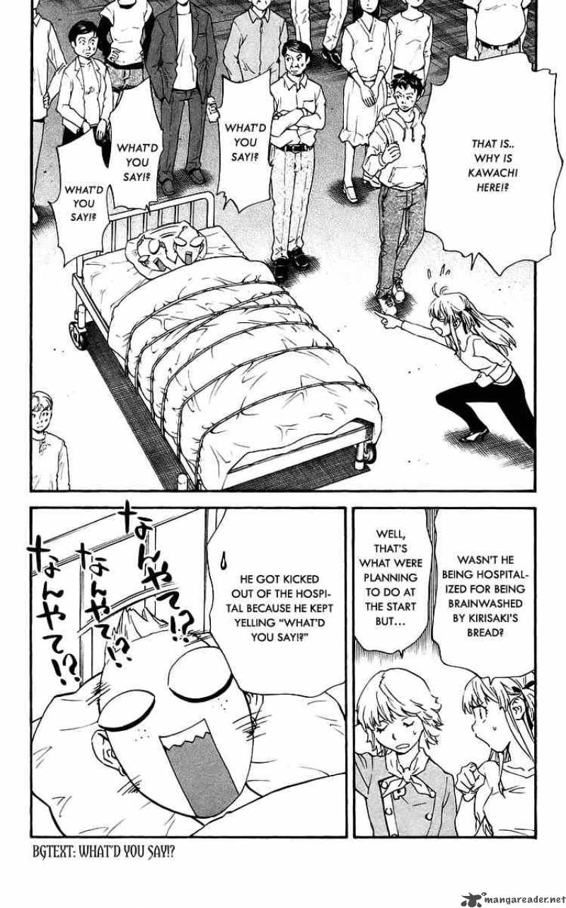 Yakitate Japan Chapter 211 Page 4