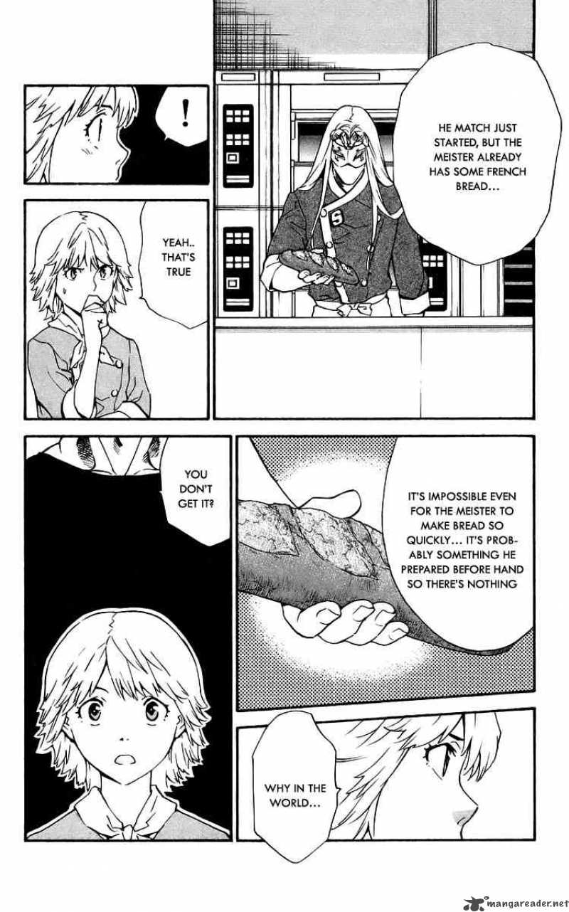 Yakitate Japan Chapter 211 Page 8