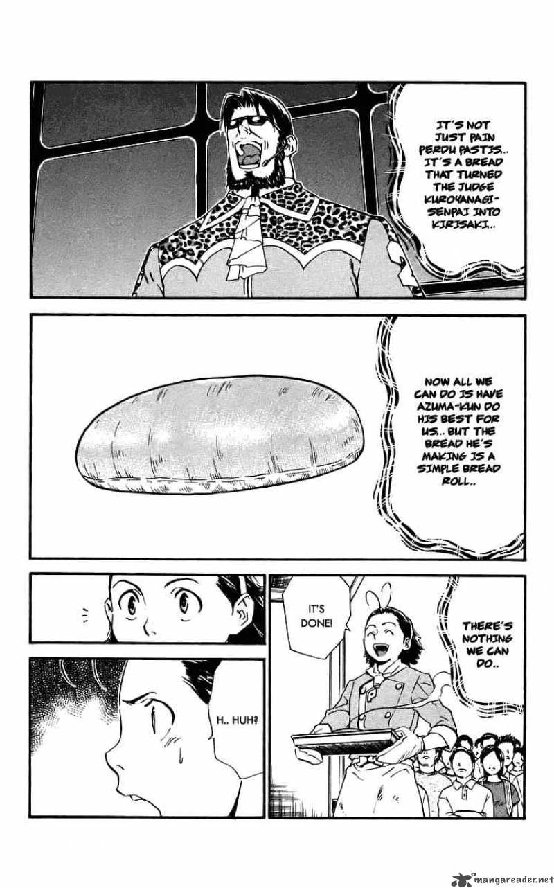 Yakitate Japan Chapter 212 Page 17