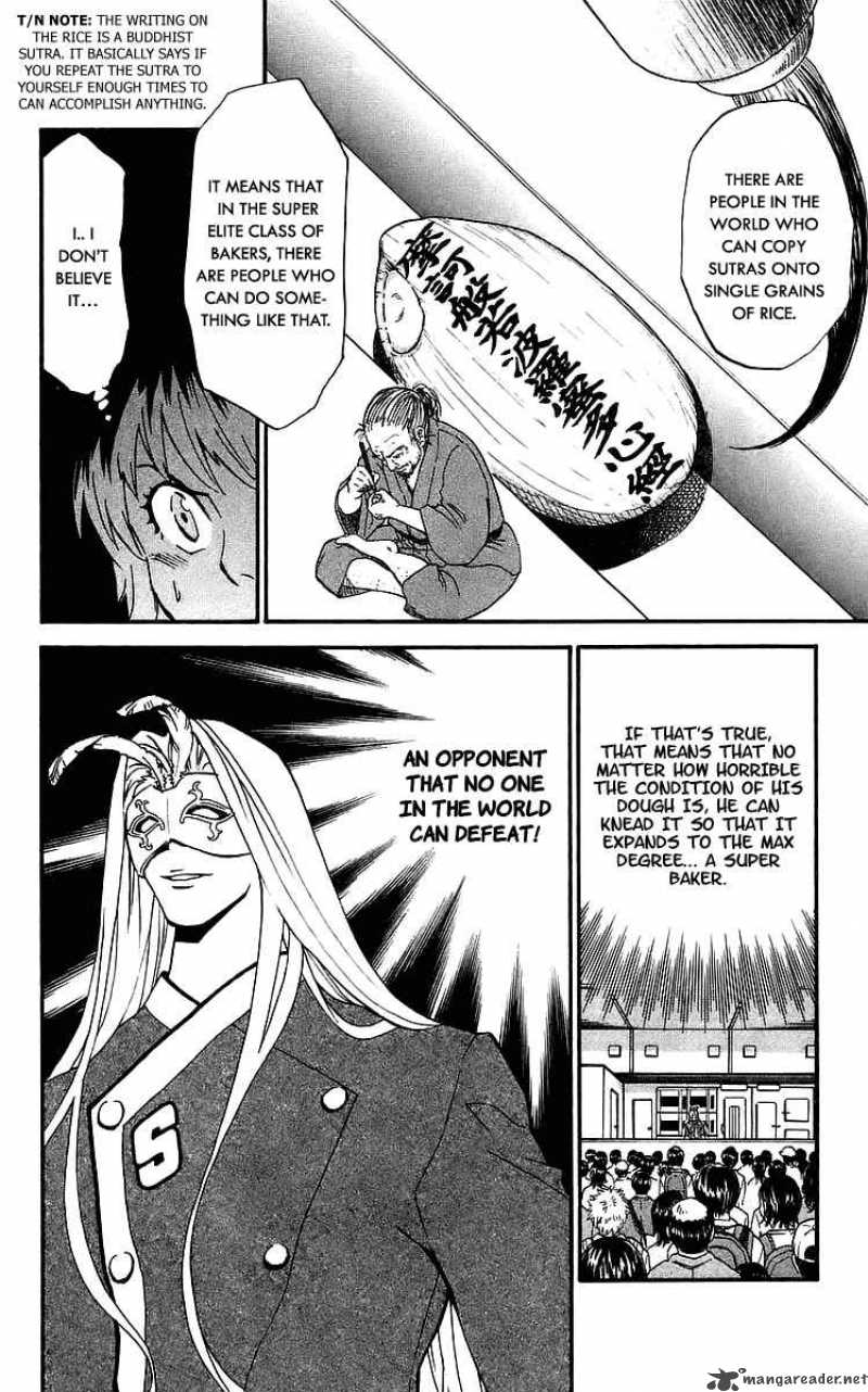 Yakitate Japan Chapter 212 Page 6