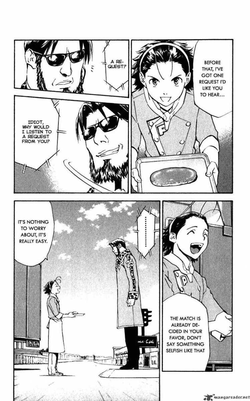 Yakitate Japan Chapter 213 Page 9