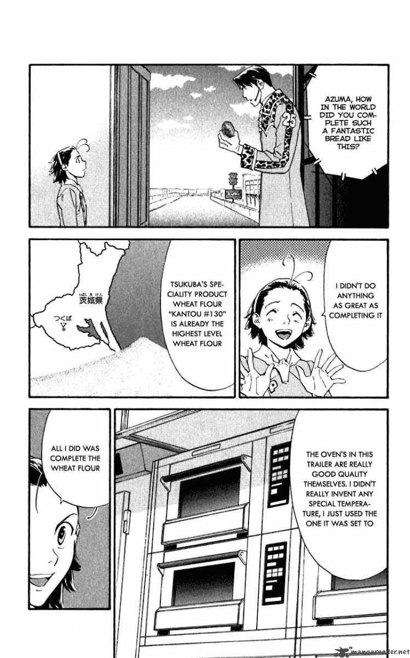 Yakitate Japan Chapter 214 Page 7