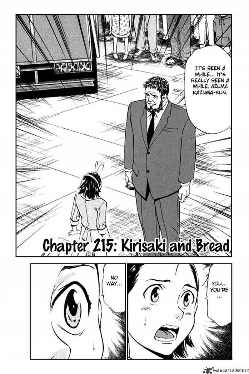 Yakitate Japan Chapter 215 Page 1