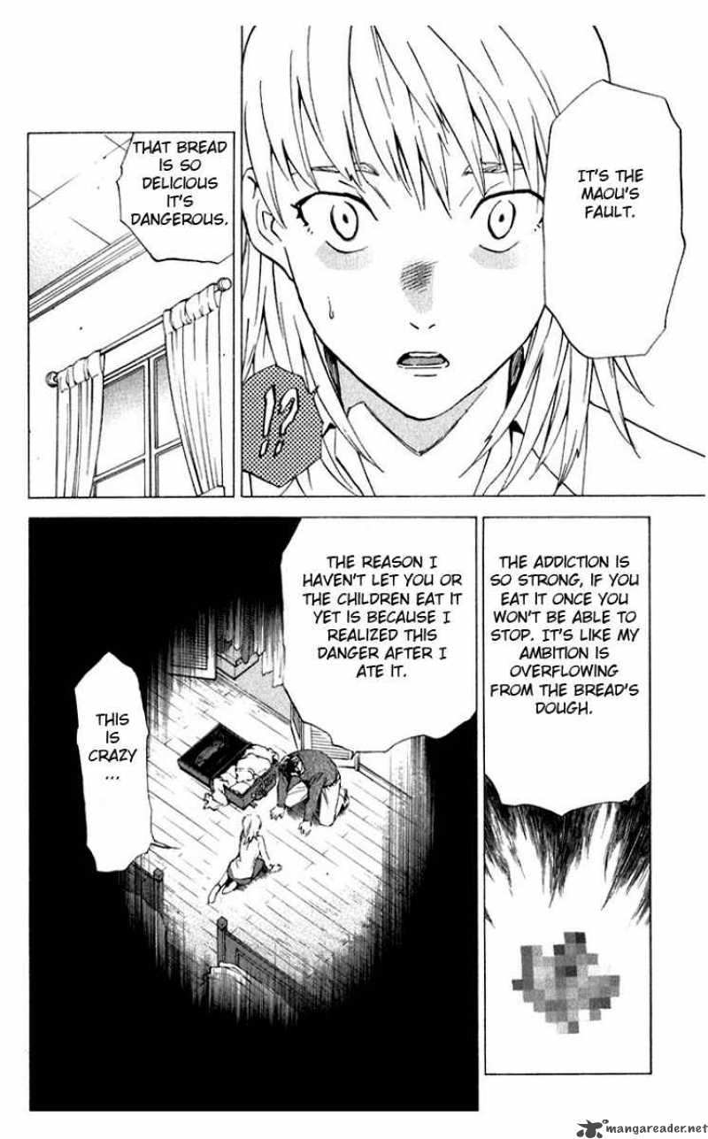 Yakitate Japan Chapter 215 Page 12