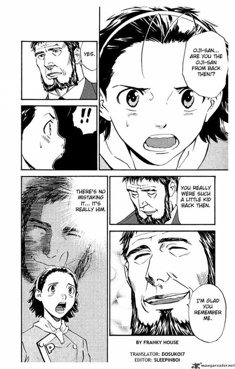 Yakitate Japan Chapter 215 Page 2