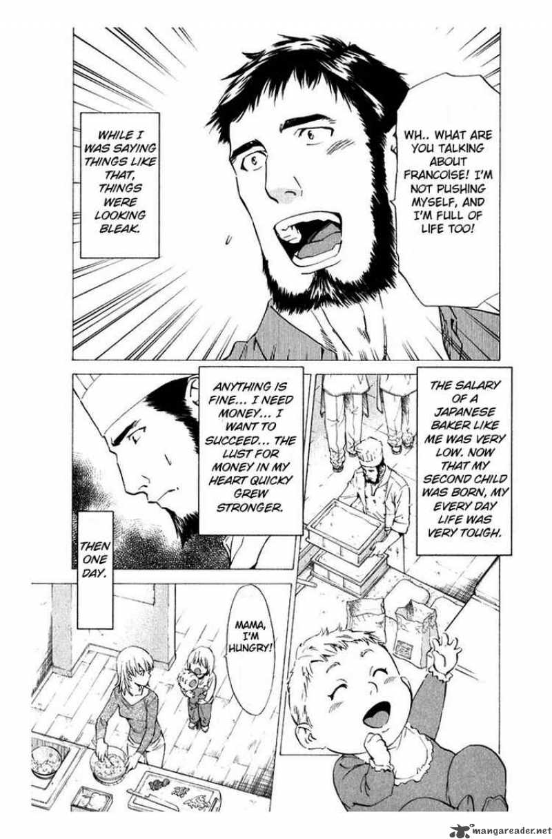 Yakitate Japan Chapter 215 Page 7