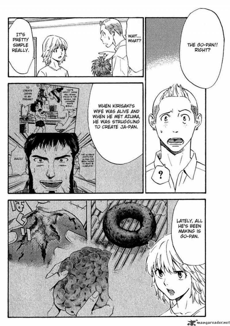 Yakitate Japan Chapter 216 Page 11