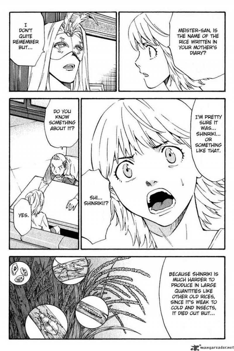 Yakitate Japan Chapter 216 Page 14