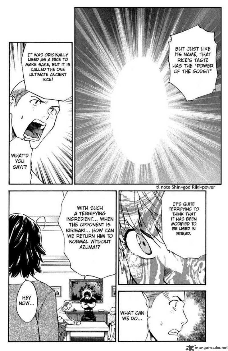 Yakitate Japan Chapter 216 Page 15