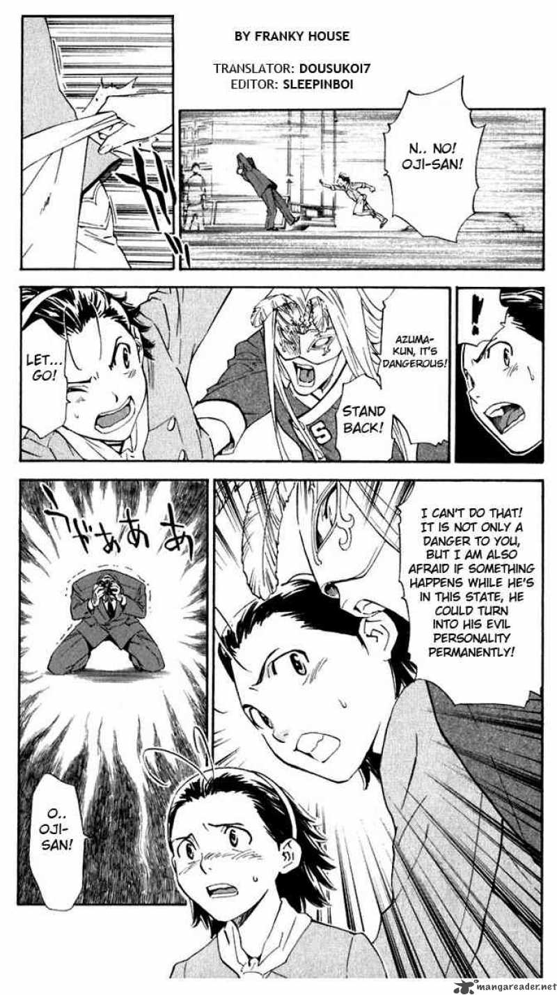 Yakitate Japan Chapter 216 Page 2