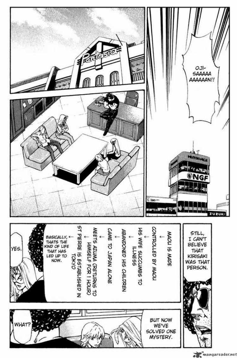 Yakitate Japan Chapter 216 Page 3