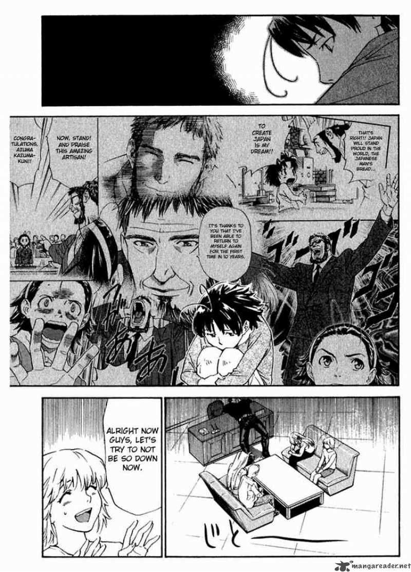 Yakitate Japan Chapter 216 Page 8