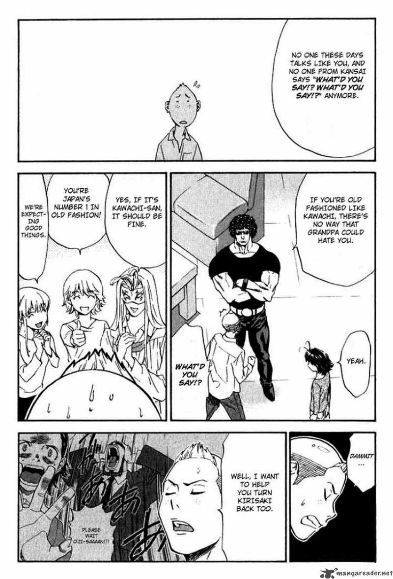 Yakitate Japan Chapter 217 Page 11