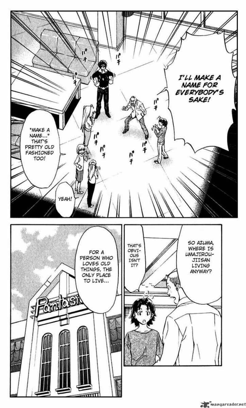 Yakitate Japan Chapter 217 Page 12