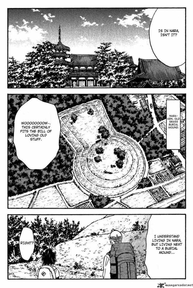 Yakitate Japan Chapter 217 Page 13