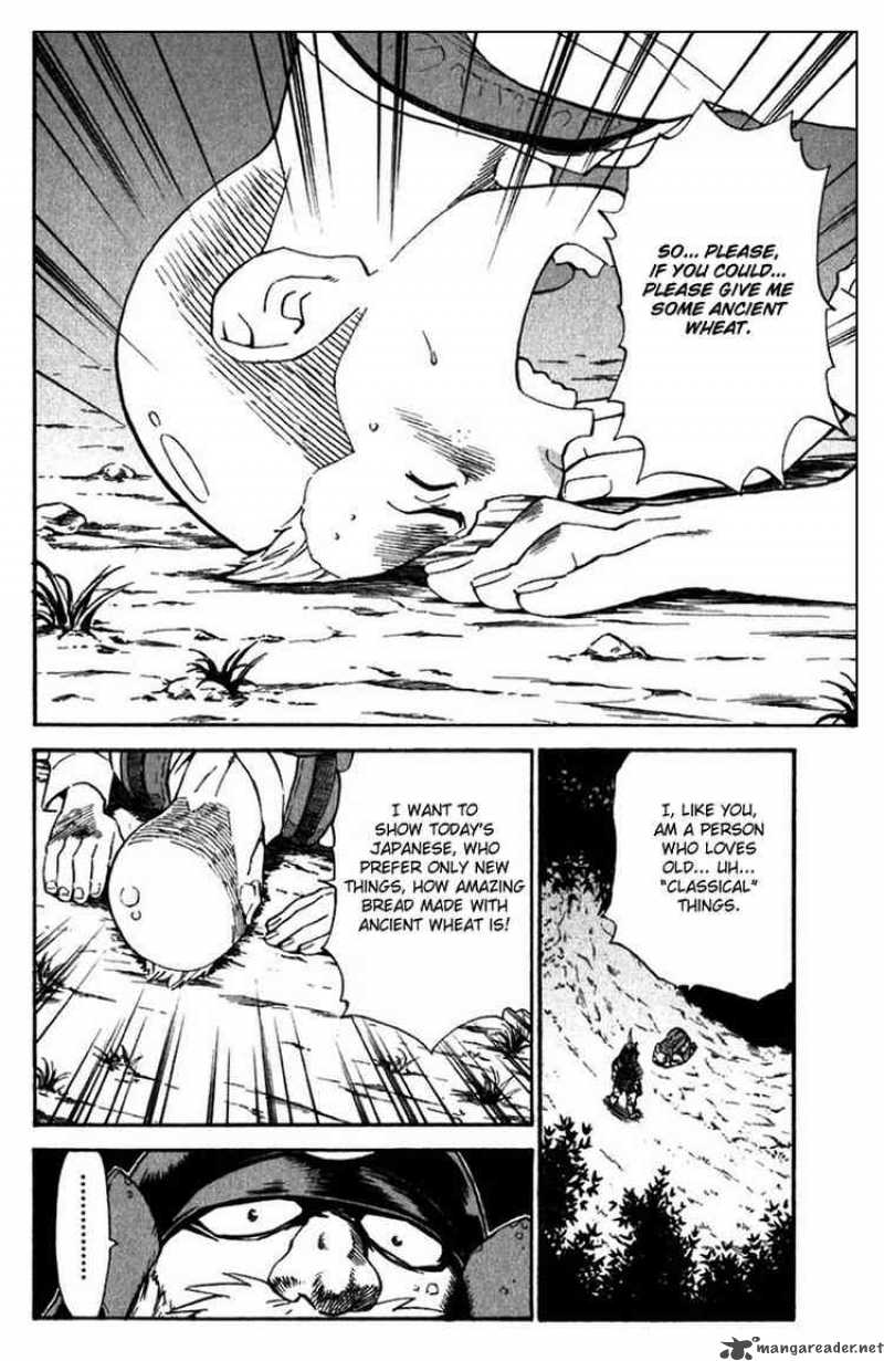 Yakitate Japan Chapter 218 Page 6