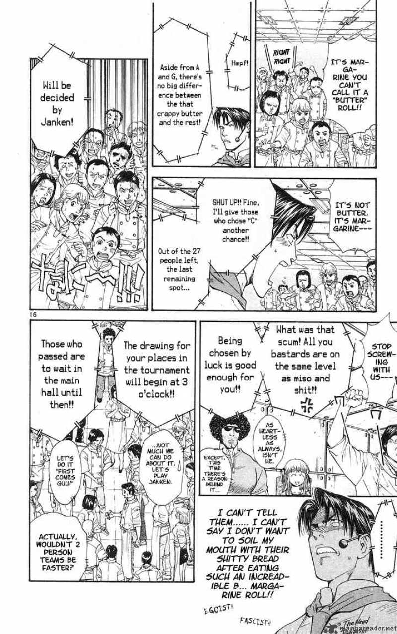 Yakitate Japan Chapter 22 Page 16