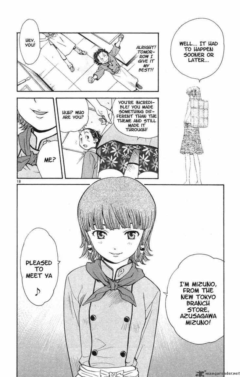 Yakitate Japan Chapter 22 Page 18